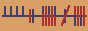 Ogham