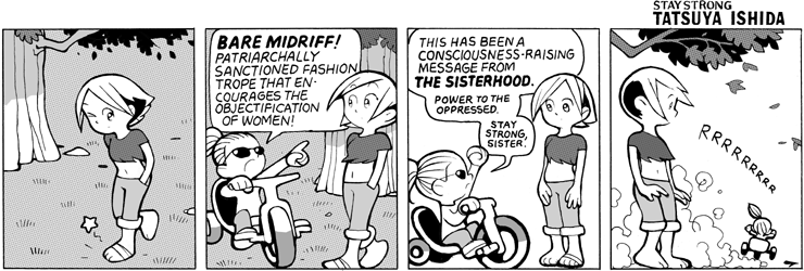 A girl on a tricycle accosts a woman for wearing a midriff-baring top as a “patriarchally sanctioned fashion trope.”