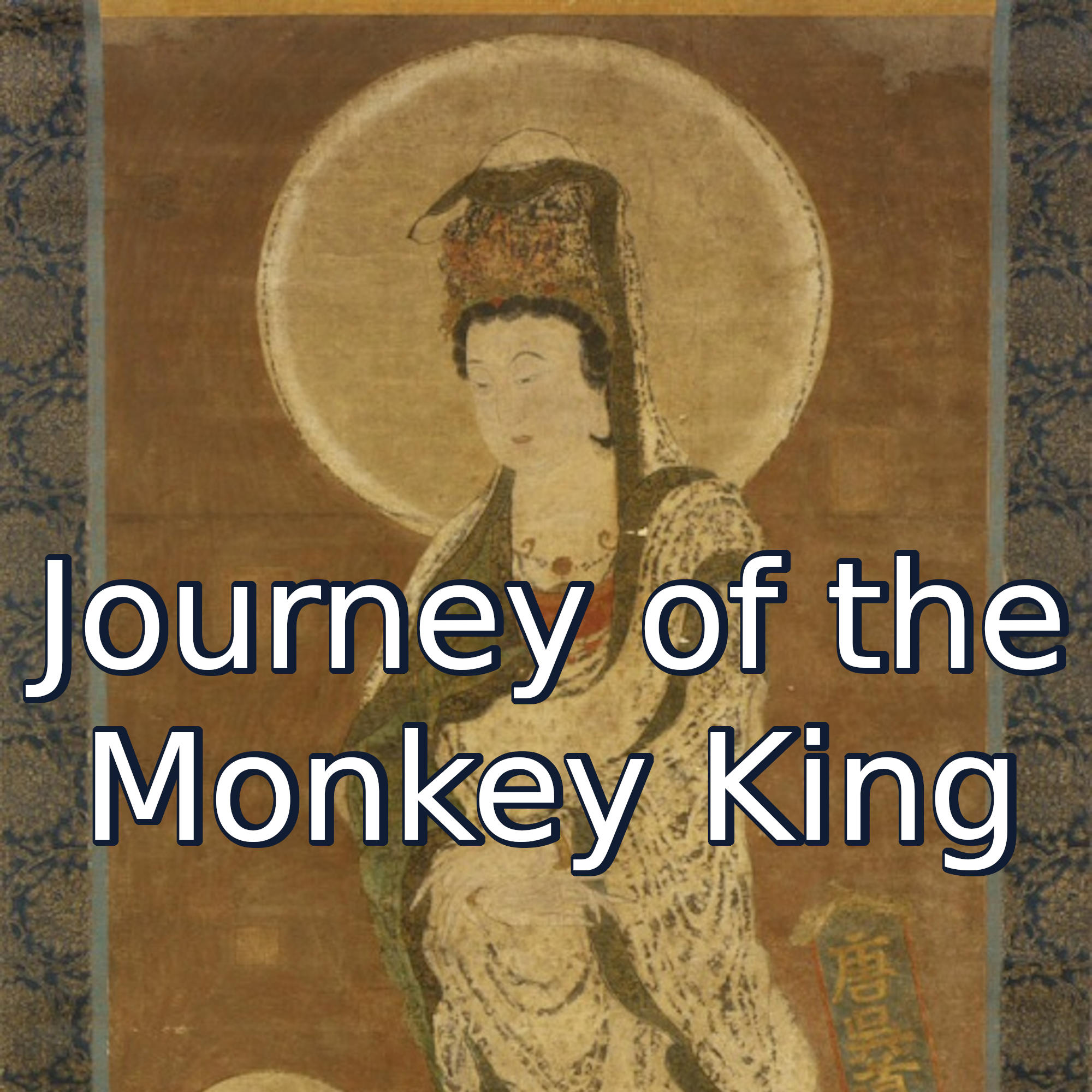 Journey of the Monkey King