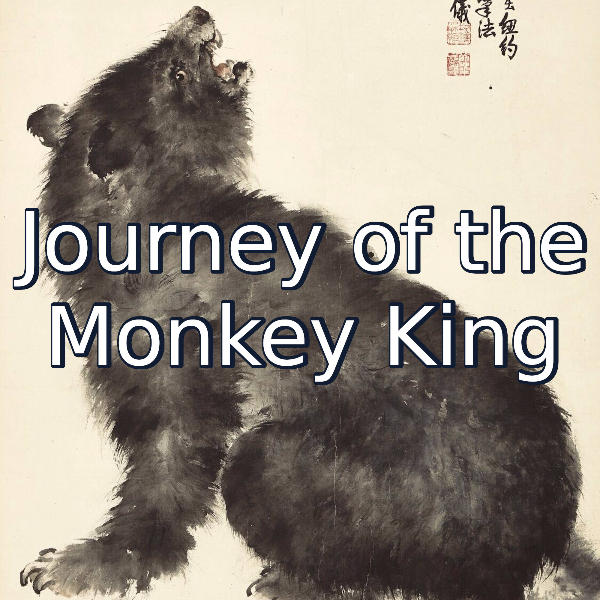 Journey of the Monkey King