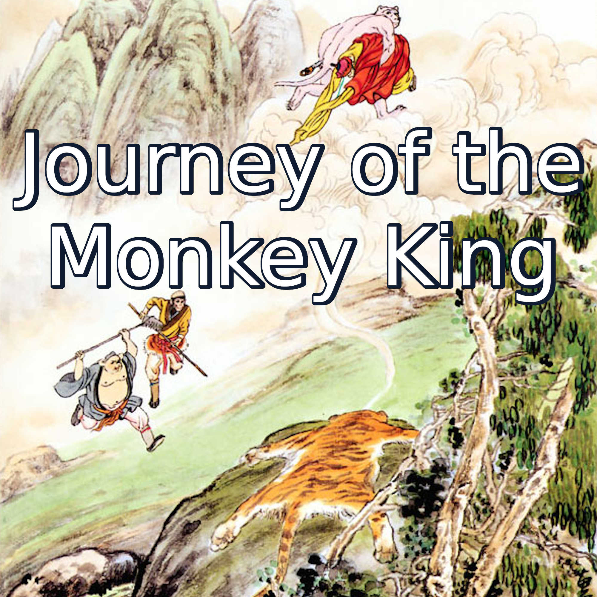 #20—Buy One Get One Free