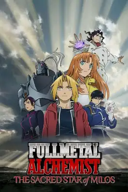 Poster.