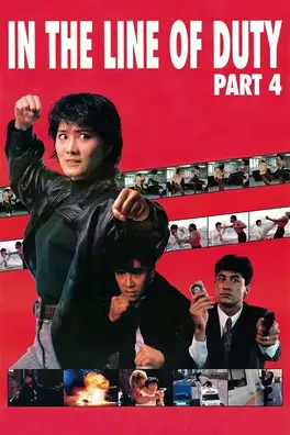 Poster.
