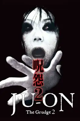 Poster.