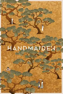 Poster.