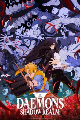 Poster.