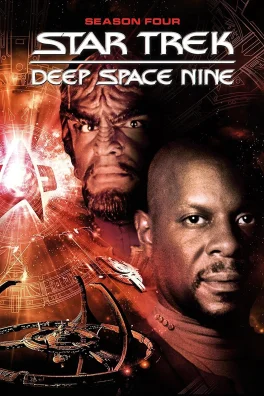 Star Trek: Deep Space Nine S4 Star Trek: Deep Space Nine S4