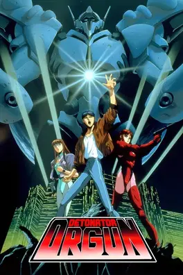 Poster.
