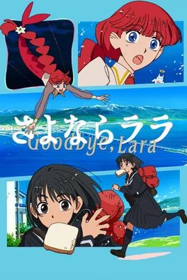 Poster.