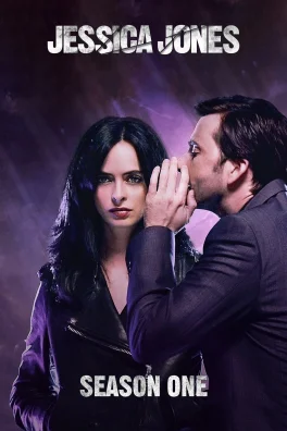 Jessica Jones S1 Jessica Jones S1